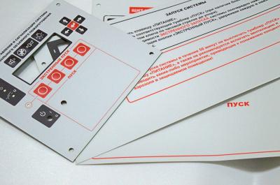 Готовые образцы Готовые образцы