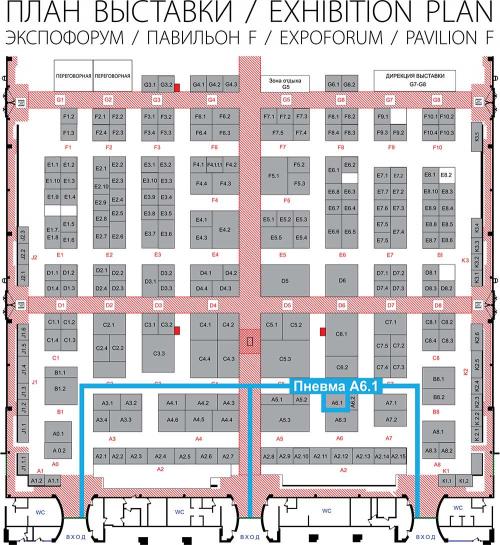 схема нашего расположения